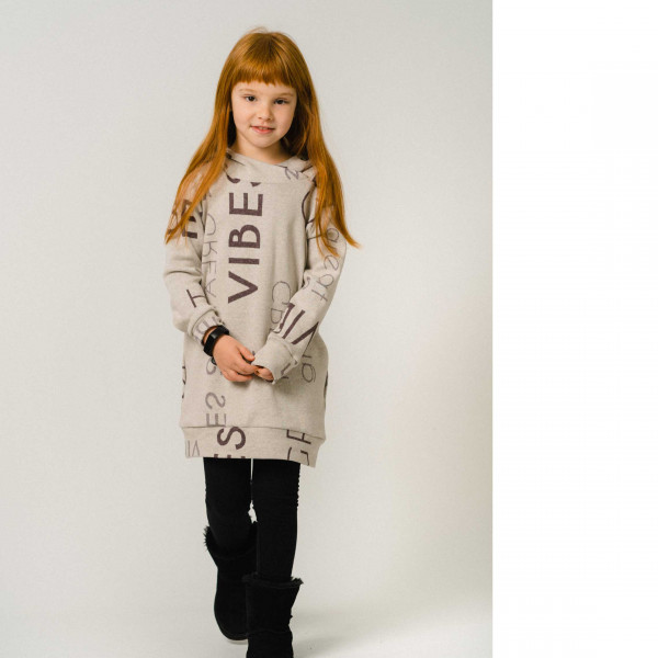 Snitmønster "X-te Hoodie" Kids str 74 - 164